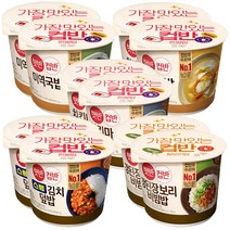 햇반 컵반 한끼간편세트A, 1세트