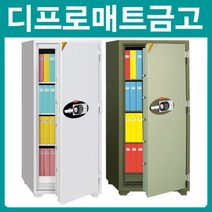 디프로매트 200EHK 열쇠+디지털락 2중잠금 내화금고/388kg, 배송선택:2층이상(엘레베이터X)|금고선택:블랙