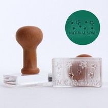 새로핸즈 아크릴 비누 스탬프 네추럴솝별 (p01), 단품
