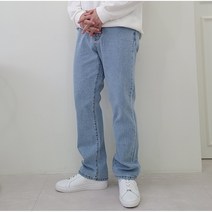 남성 세미와이드 크림진 연청 흑청 진청 통큰 바지 4Color