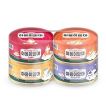 야옹이맘마 고양이 주식캔 160g 12캔 흰살참치 연어 닭가슴살 멸치 4종