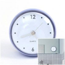 주방 욕실 시계 미니 벽시계 방수 흡착식 소형 퍼플