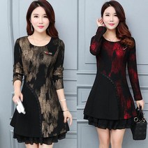 오피스룩 정장 중년 실키 럭셔리 쉬폰 원피스 빅사이즈 5XL RJ 04