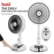 보랄 더 데일리 발터치 서큘레이터 선풍기+에어써큘레이터 하나로.. TV 신문광고중 정품