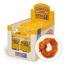 헥스 터키츄 반려동물 힘줄 링 간식 S, 칠면조 + 소고기 혼합맛, 20개