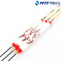 1+1 프리미엄 실사 나노 민물 올림찌 민물찌 홍천조, 34cm+34cm