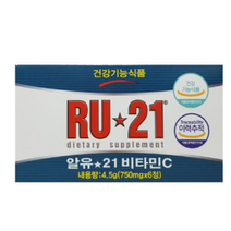 알유21 RU21 회식 술먹기전약 숙취해소제, 72정 (6정 X12갑)+헬시링크 마스크1팩