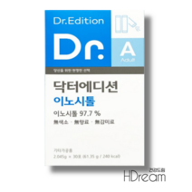 닥터 에디션 이노시톨 미오이노시톨 임신 준비 임산부 선물 여성 영양제 HD 닥터이노시톨, 닥터에디션 이노시톨 30포 x 1개 1개월분