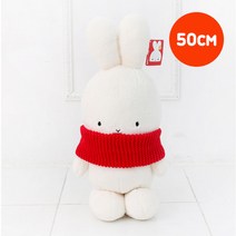 BOOTO new 부토 봉제인형 50cm
