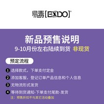 스노우보드복 (686신상품)유독 한 [EXDO]W23 686스케이트복 여성 GORE-TEX미끄럼방지 스키바지