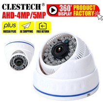pet 펫 고해상도 광각CCTV 보안 카메라 5MP 3MP 1080P SONY IMX326 풀 디지털 HD AHD-H 실내 적외선 ircut, 02 AHD-5.0MP_02 NTSC_04 8mm