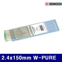 울프람 7230062 순텅스텐봉-(녹색) 2.4x150mm WP20 알루미늄용접 (통(10EA))