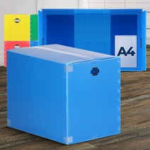 리빙앤트 이사박스12호 대형플라스틱 몰 PP박스 단프라제작 이삿짐상자, 이사박스12호 빨강