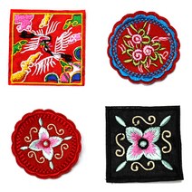 (주)아트인 전통 자수 와펜(8종 택1-1개), 사각 검정꽃