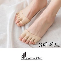 NY cotton club 오픈토우캡 발가락양말 3매
