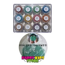 해피키즈스토어 EPDM고무칩 10kg (주황색) - 어린이놀이터바닥 탄성포장재 EPDM고무칩 놀이터보수 놀이터바닥 탄성매트 고무칩보수 체육시설바닥 고무매트보수