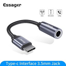 C타입 변환젠더 이어폰젠더 아이폰젠더 usb c 3 5 잭 이어폰 usb c 3 5mm 헤드폰 aux 오디오 케이블 p30 mi 10 9 es, 짙은 회색