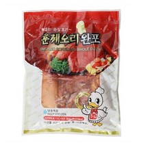 세미원 훈제오리 완포 900g 통 훈제오리 x45EA-x41EA, 1팩