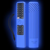 만능리모컨 실리콘 원격 케이스 샤오미 호환 MI TV P1 P1E Q1 Q1E 스마트 음성 제어 야광 커버 충격 방지 보호대 끈 포함, 02 Blue