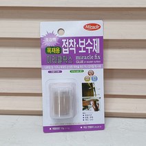 10g 목재용 미라클픽스 (도매콜) 접착보수제, 상세페이지 참조