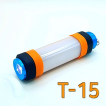 어린이보호표지 정지스티커 보호자동승 어린이보호 안전수칙 금연스티커, 다목적 랜턴 T-15 1개