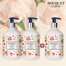 [모바일] 부케가르니 바디로션 로즈가든 향 520ml 2+1 특별기획전