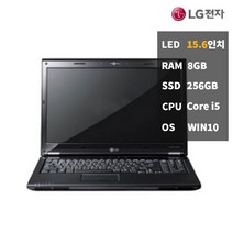 중고노트북 LG R570 i58GSSD256 가성비 좋은 게임용