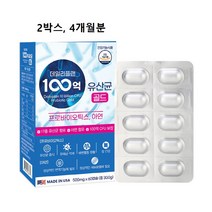 프로바이오틱스 포스트 메타바이오틱스 100억 유산균 캡슐 락토바실러스 생 모유유래 멀티 마이크로바이옴 맥스 락토바실러스 복합물 플란타룸 람노서스 가세리 아연 추천 식약처인증 식약청, 민쓰네가게 1box(ea)당 60캡슐, 2box, 60개