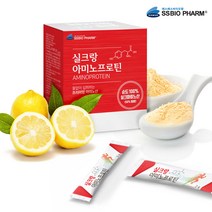 실크피부로인 누에고치추출물 아미노산 프로틴 실크아미노산 실크펩타이드 류신 BCAA 비타민C 타우린 실크단백질가루 첨가물없는 필수아미노산 레몬맛 2gx30포, 1box