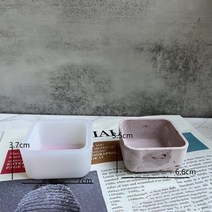 미니 다육화분 DIY 패턴 실리콘 몰드 시멘트 석고 수지 선인장, B