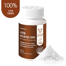 첫번째건강 소연골 콘드로이친1200 식약처인증 600mg, 1통, 60정