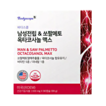 바디스콥 남성전립 쏘팔메토 옥타코사놀 맥스, 90캡슐, 2개