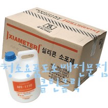 실리콘소포제_다우코닝_AFE-1110_2kgx6/기포/거품제거, 6개
