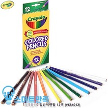 스마트만족 일반색연필12색 공예DIY 유아초등미술재료