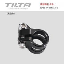 카메라거치대 Tilta-시그마 카메라 케이지 시그마 FP 리그 DSLR 탑 핸들 확장 콜드 슈 금속 마이크 LED vs UUrig, [01] Top handle