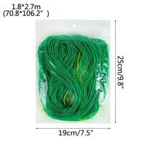 농장 메쉬 그물 원예 울타리 Nylon Garden Netting Loofah Morning Glory Flower Vine Plants Climbing Net Cucumber G, 1pc 2.7x1.8m Net
