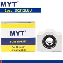 MYT 고정밀 SCS35LUU 35mm CNC 라우터 3D 프린터 부품 용 롱 타입 선형 볼 베어링 슬라이드 블록, 한개옵션0