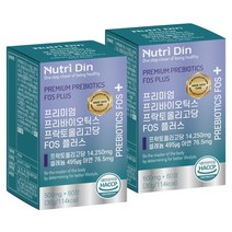 뉴트리딘 프리미엄 프리바이오틱스 프락토올리고당 FOS 플러스, 60정, 2개