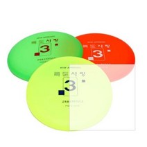프리원 플라잉디스크 독도사랑 3 원반골프용, 초록