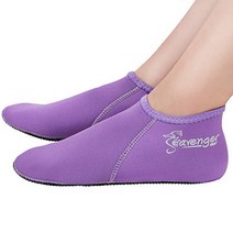 Seavenger Zephyr 3mm Neoprene Socks | Wetsuit Booties for Scuba Diving Snorkeling Swimming (Lilac, 1