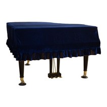 피아노 의자 덮개 커버 세트 건반 그랜드, 230 240, 라이트 블루