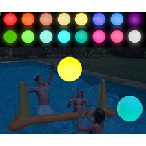 Profully 성인용 화이트 수영장 비치볼 16가지 조명 모드가 있는 라이트.. 정품보장, 단일
