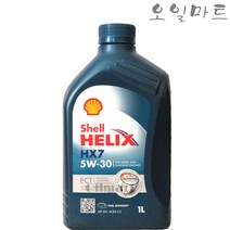 오일마트 SHELL 쉘 힐릭스 HELIX HX7 ECT 5W30 1리터 합성엔진오일, 힐릭스 HX7 ECT 5W30