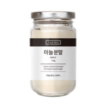 신선약초 마늘분말, 110g, 20개