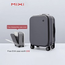 여행용 이민용 캐리어 대형가방 기내용Mixi 특허 디자인 알루미늄 프레임 가방 롤링 수하물에 운반 아름다