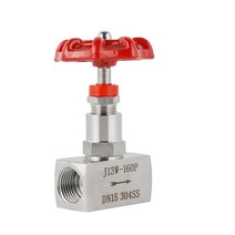 니들벨브 욕실 제어 체크 조절 정유량 직선형, 304M20x1.5