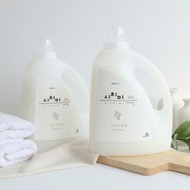 한스웰 시치미 쓱 섬유유연제 3L 2개입 대용량 자연유래 옷 땀냄새제거 향기좋은, 시치미섬유유연제_1세트(2개입)
