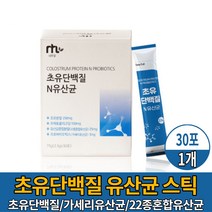 초유단백질 분말 초유 유산균 단백질 lgg 프로바이오틱스 담백질 마시는 프로틴 파우더 면역글로불린 고단백 스틱 먹는법, 1개, 30포