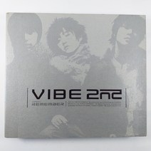 (중고CD) 바이브 2집 REMENBER. VIBE DO U REMEMBER?