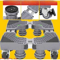 냉장고 세탁기 건조기 받침대 층간소음방지 이동 바퀴, E